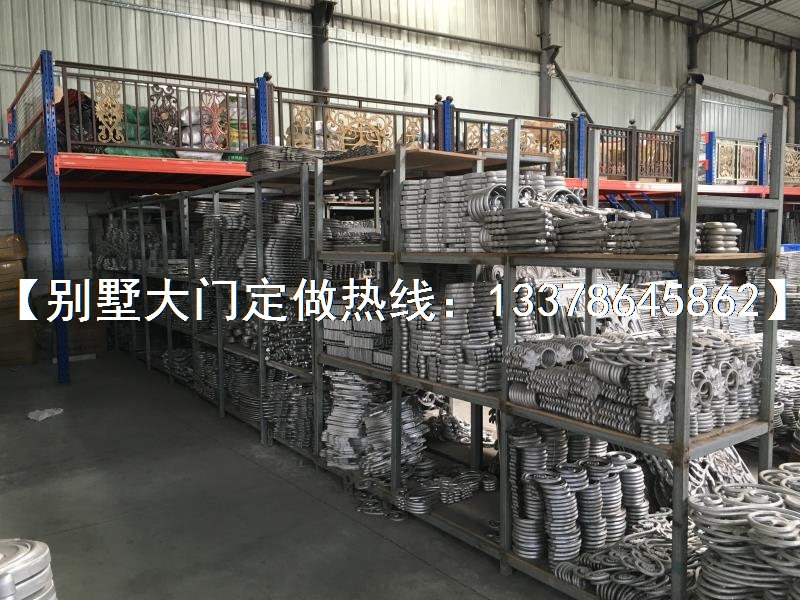 大门铝艺花件图片