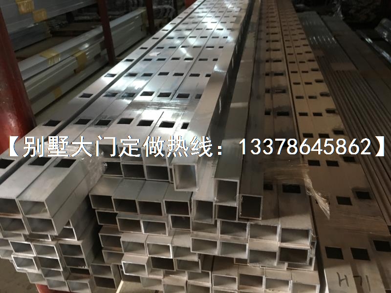 铝材下料和冲孔