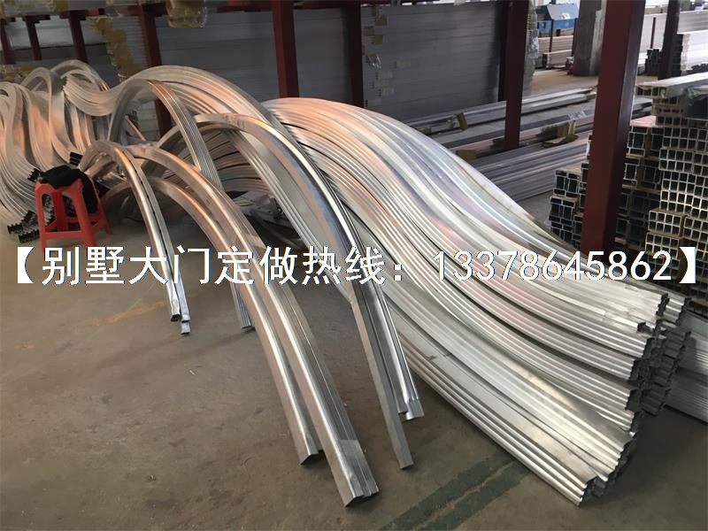 铝艺大门弯管,弯管图片