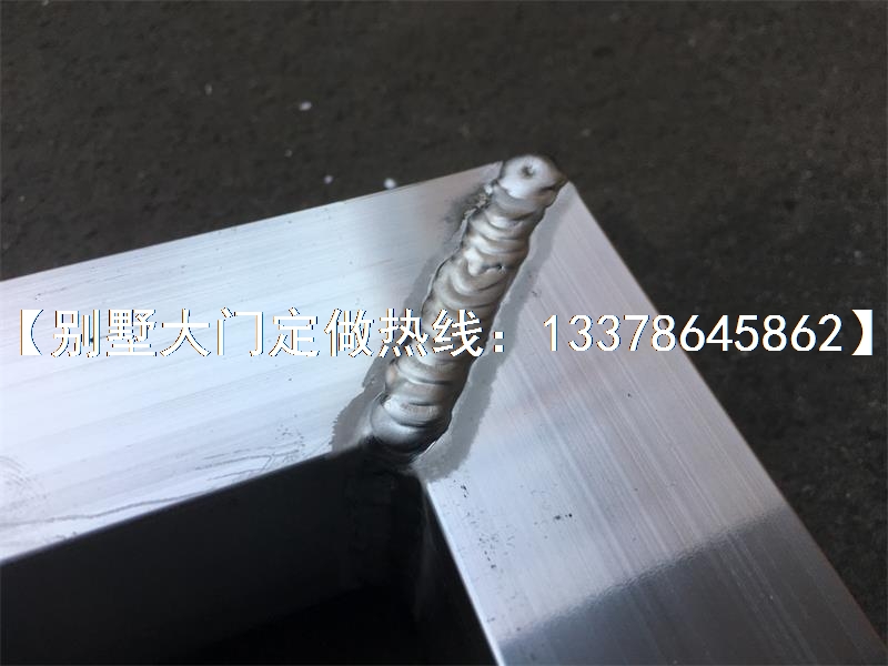 铝艺大门直角焊接工艺