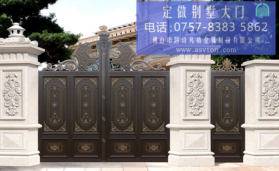 别墅庭院大门