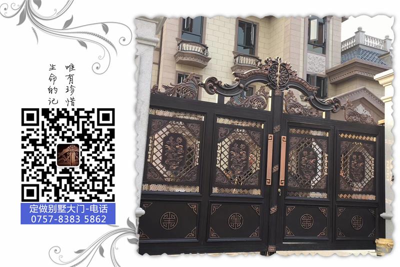 别墅进户大门,院子围墙大门,寥若晨星铝艺大门