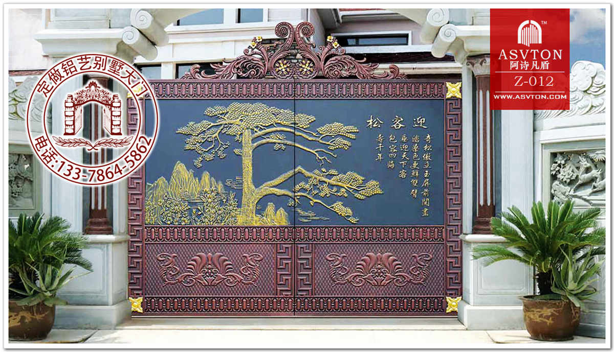 围墙大门,庭院封闭大门,柱子两边大门