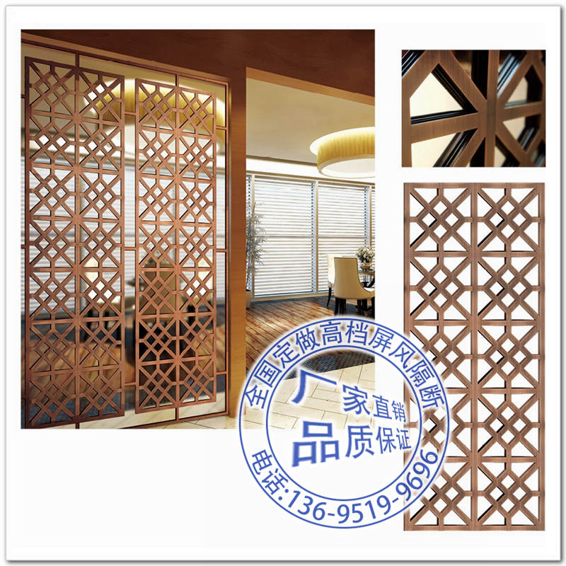 铁艺大门,屏风图片,时不再来屏风效果图