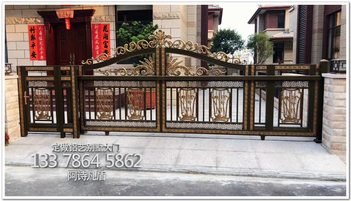 农村别墅围墙,不屑置辩铝艺大门选厂家