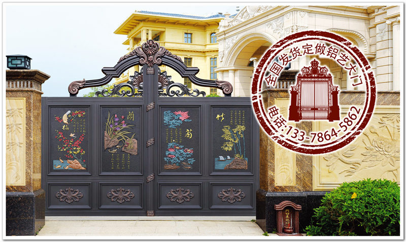 铁艺大门,别墅围墙大门,当之有愧铝艺门报价