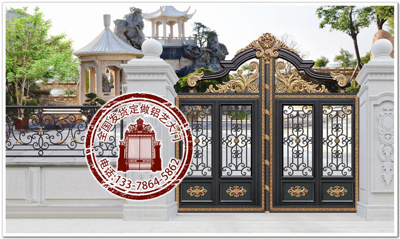铁艺大门,别墅围墙大门,当之有愧铝艺门报价
