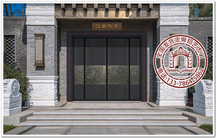 农村自建房围墙博采众议大门效果图