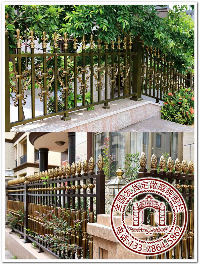 铝艺大门安装围栏在别墅庭院优孟衣冠