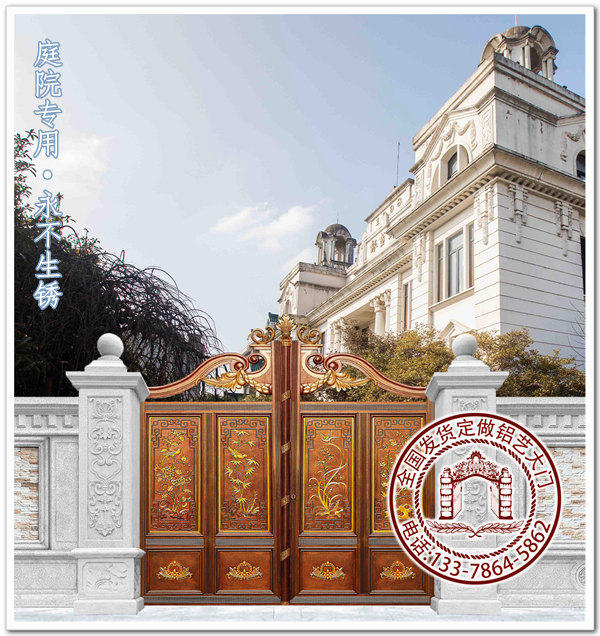 别墅大门图片校园小区款式的选搭