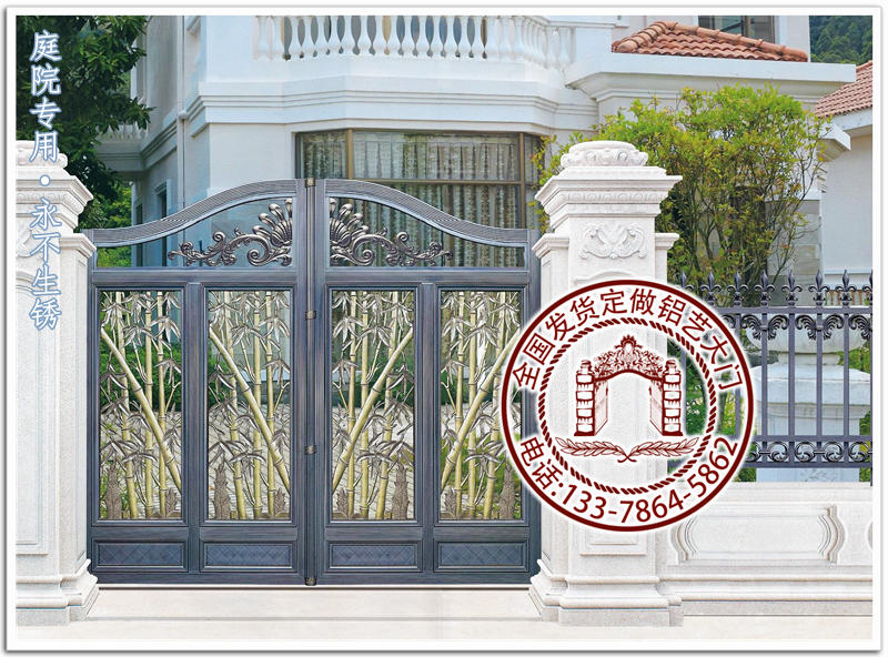 别墅大门图片校园小区款式的选搭