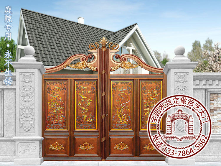 别墅大门：Z-038