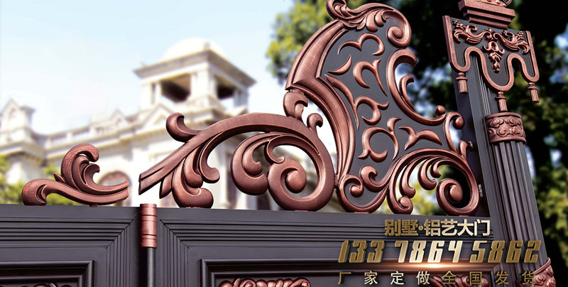 别墅大门门头设计.jpg