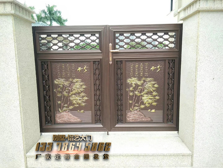 别墅大门铝合金雕刻-梅兰竹菊