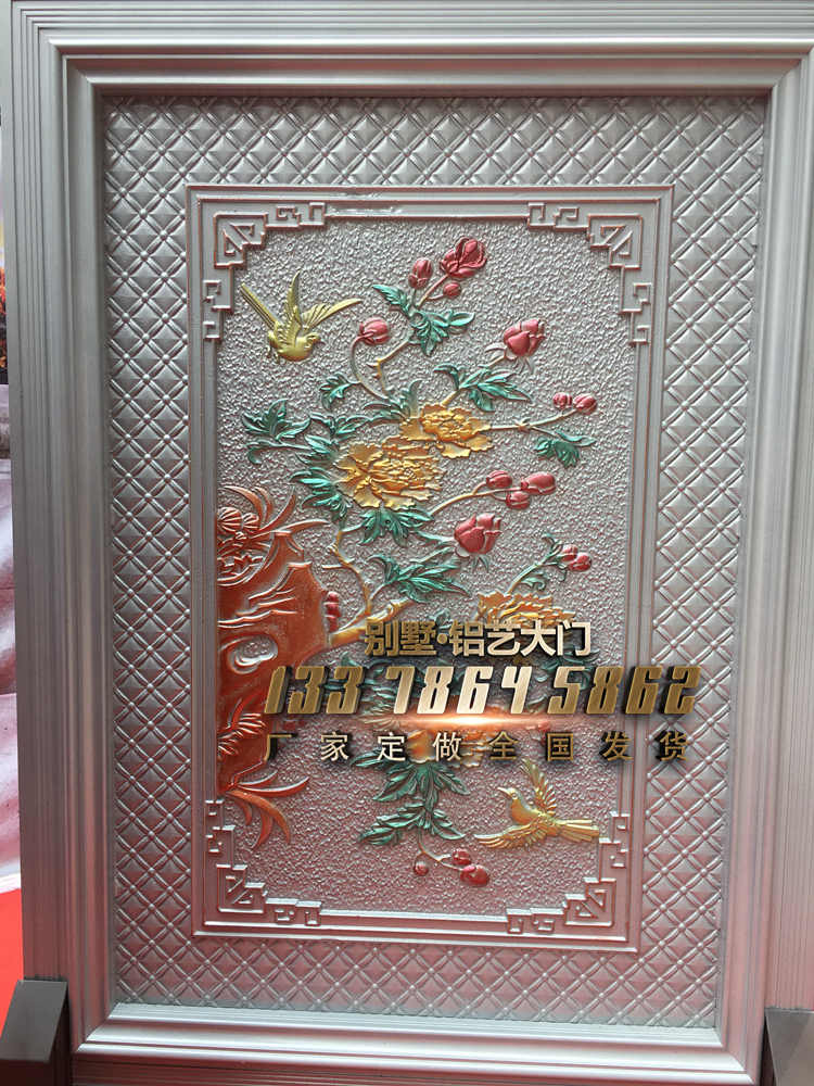 别墅大门铝合金雕刻-气吞山河