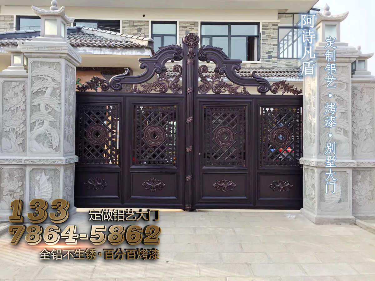 铝艺大门图片反反复复别墅效果图