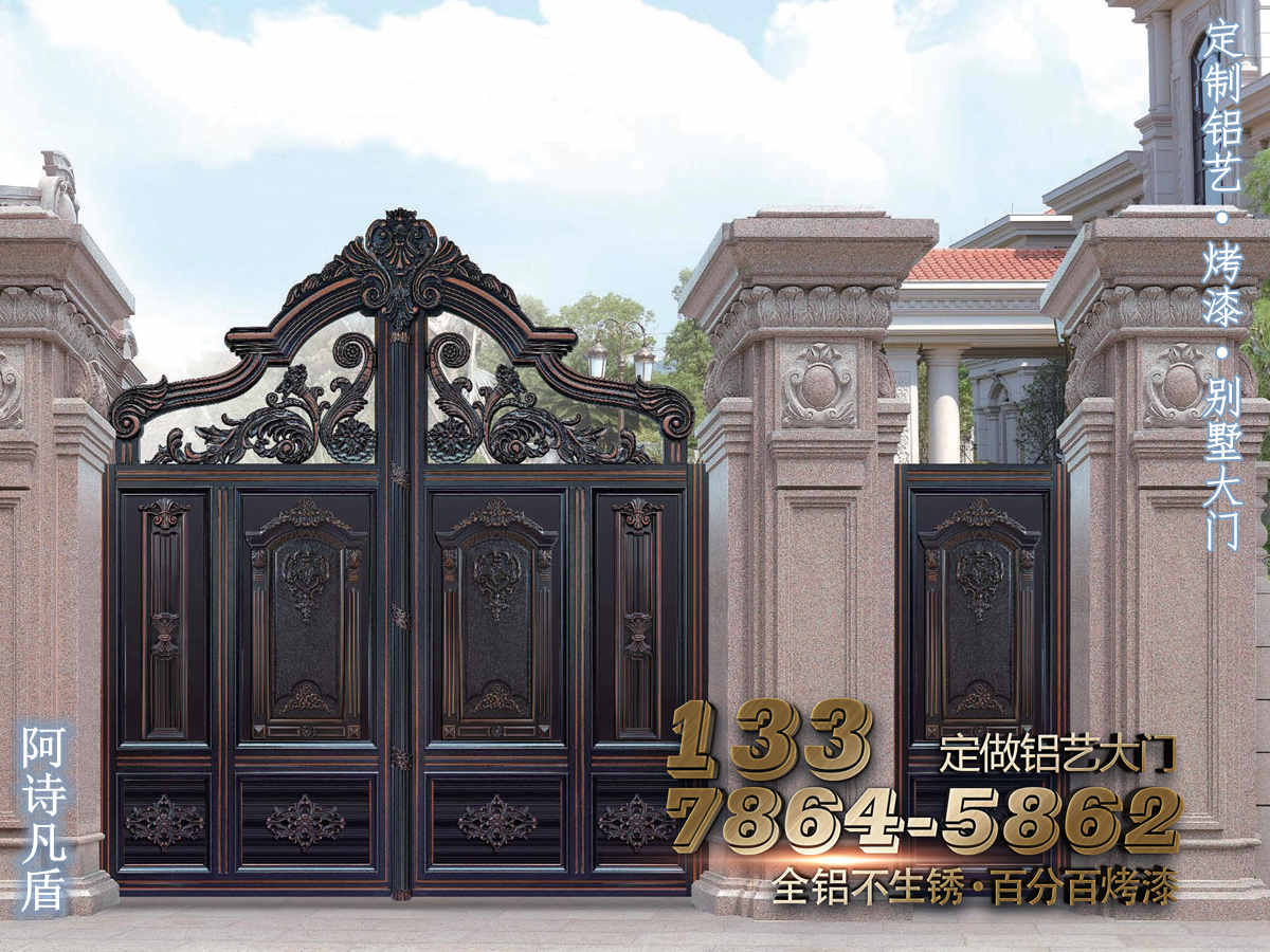 铝艺大门图片反反复复别墅效果图