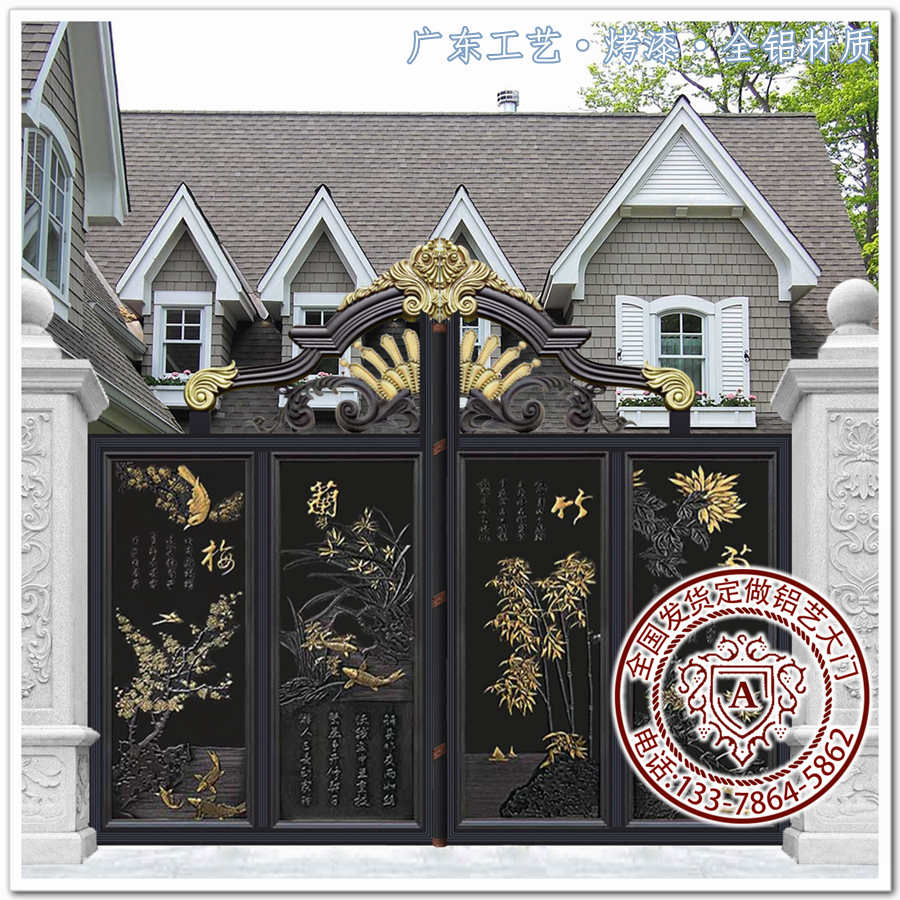 铝艺大门运用在新中式别墅图纸方寸之间