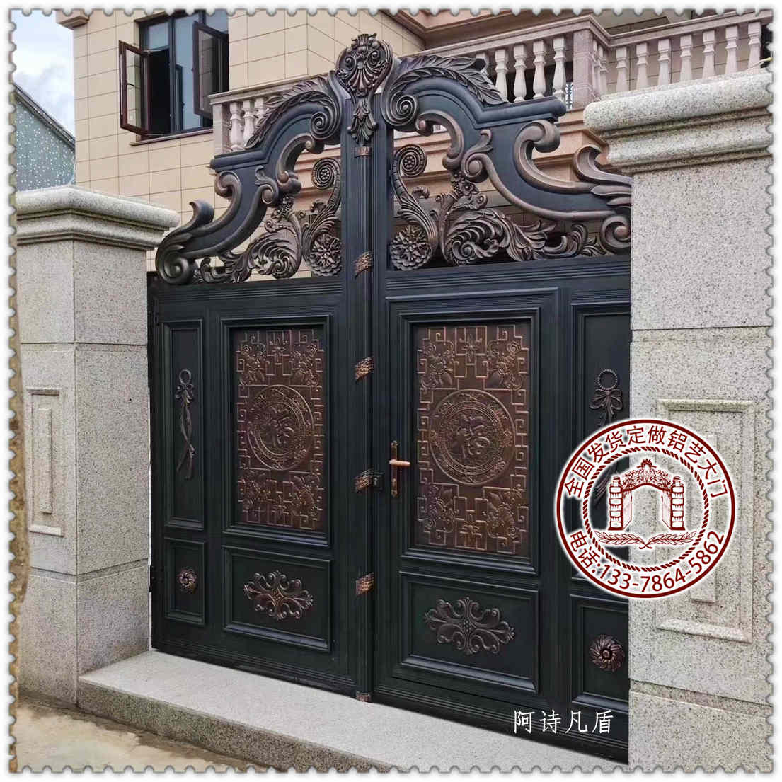 别墅大门图片