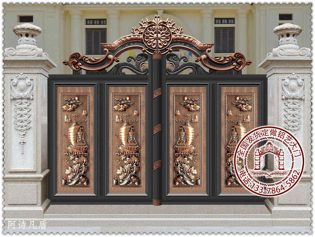 别墅围墙大门扬帆起航造型设计效果图