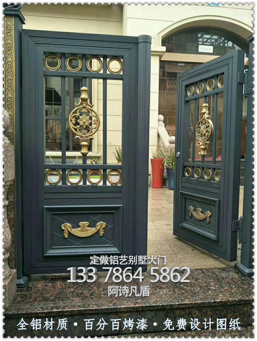 铝艺大门防潮效果