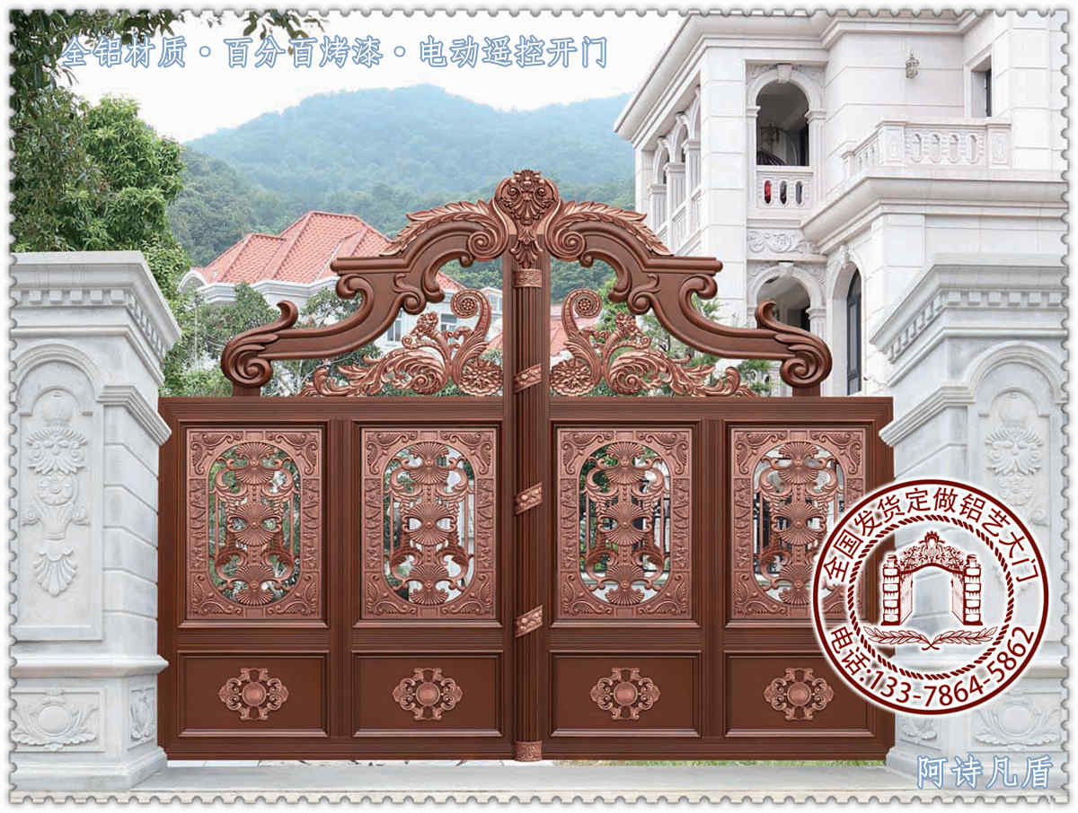 庭院大门龙凤呈祥样式造型效果图