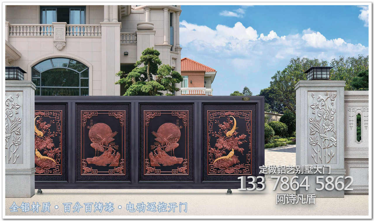 铝艺庭院别墅大门设计图片案例效果图匠心独运