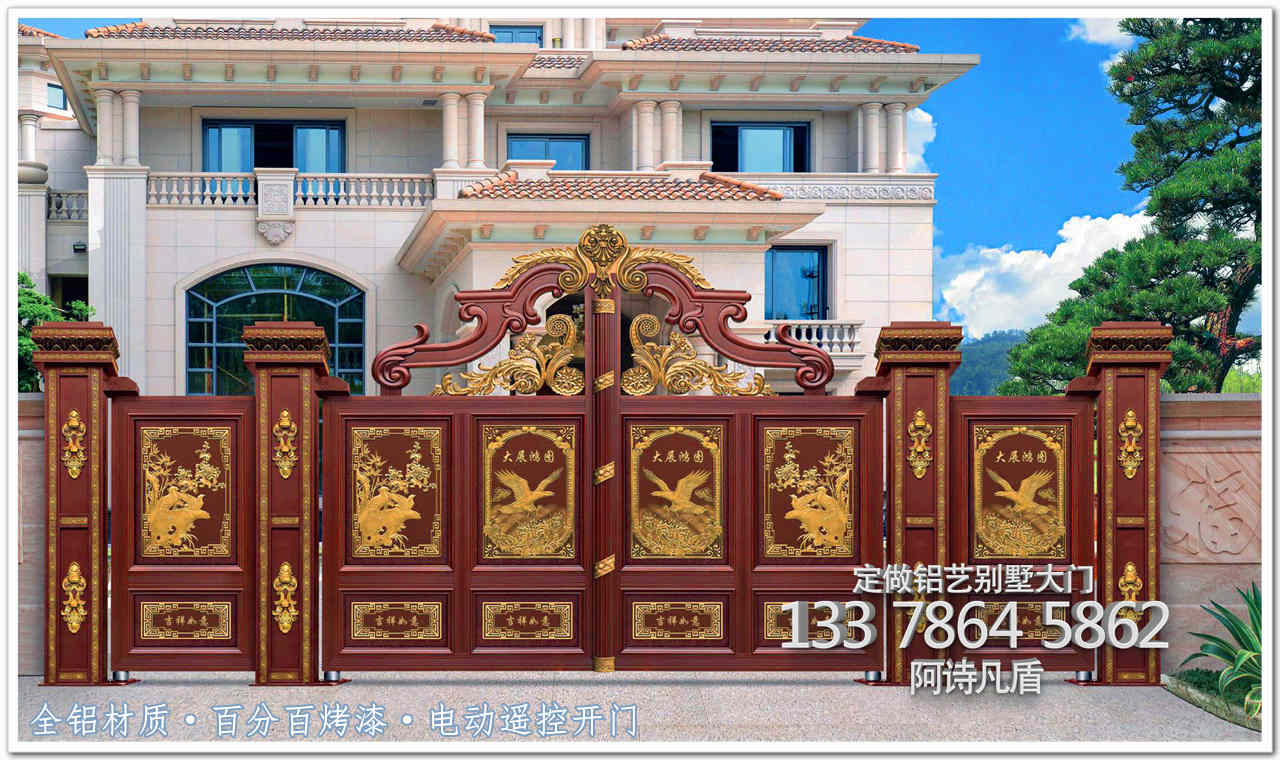 铝艺庭院别墅大门设计图片案例效果图匠心独运