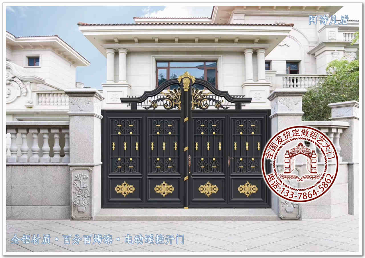 别墅大门图片似是而非的铸铝花庭院门