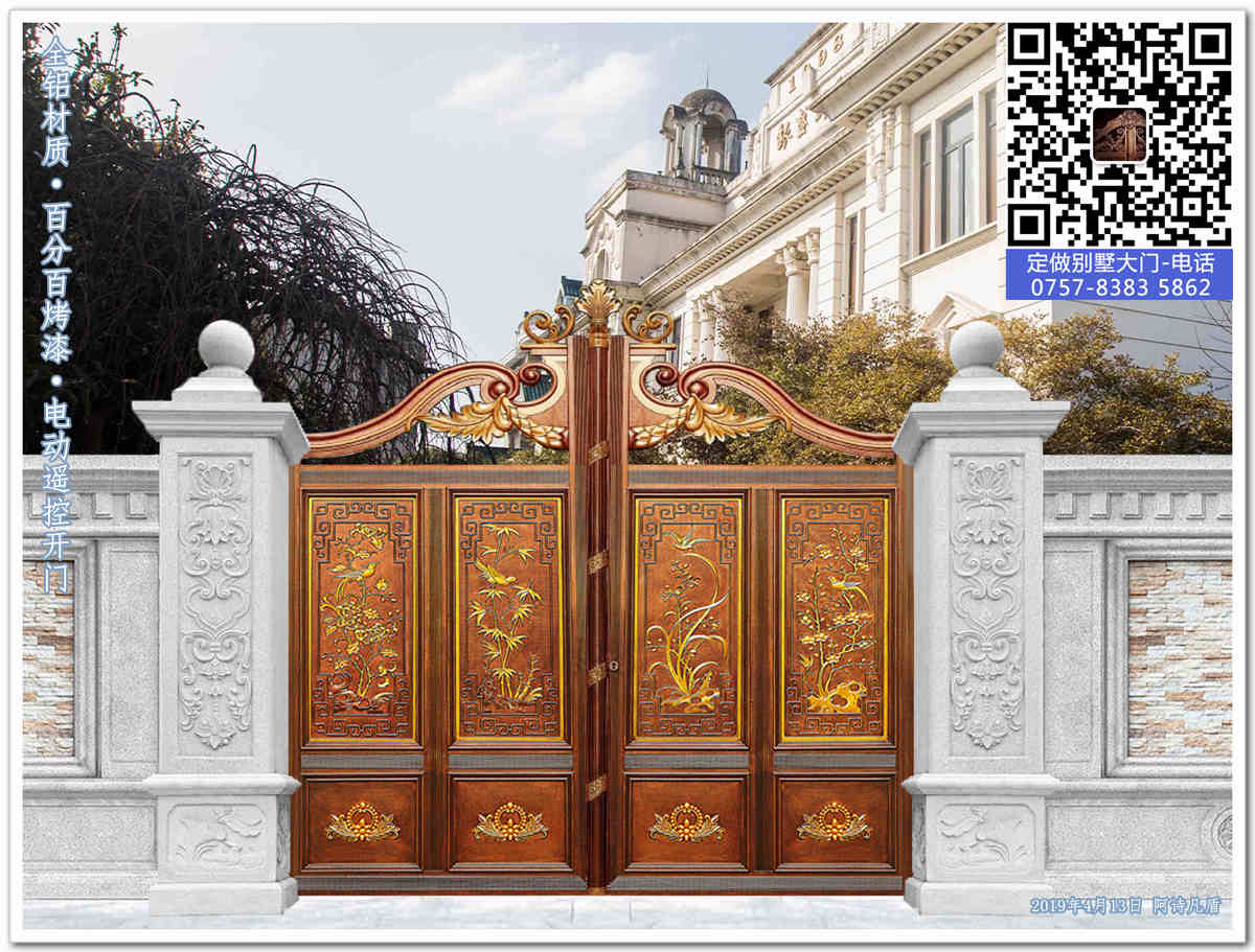 别墅铝艺大门图片年度新款式造型中式的哦