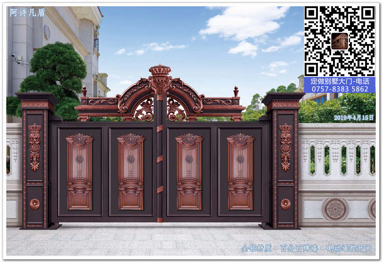 别墅大门厂家如何保持上升空间？