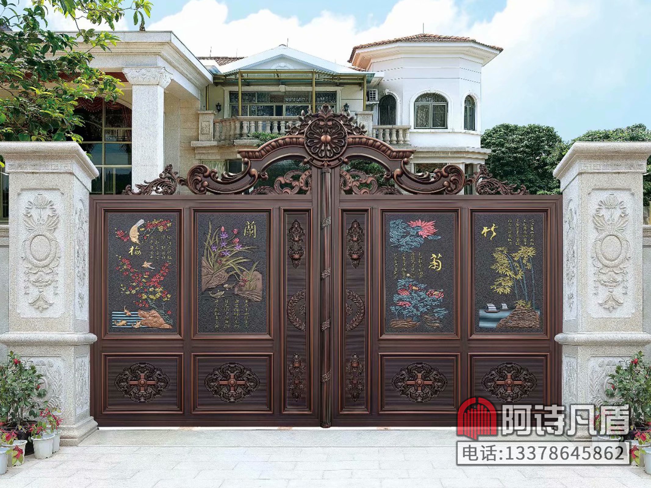 别墅大门