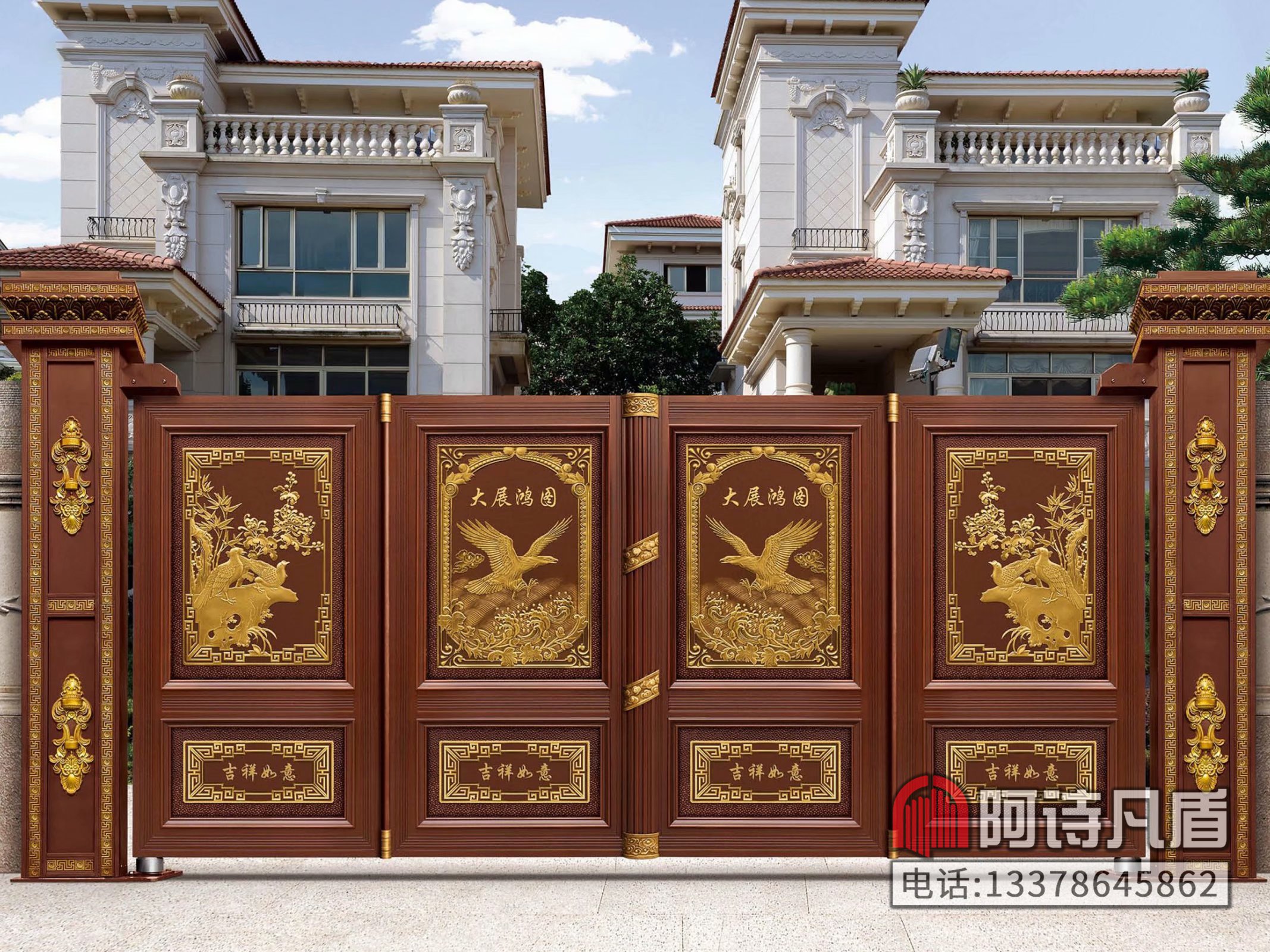 别墅大门