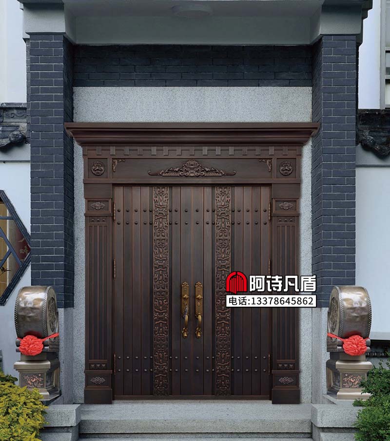 进户大门：AS-002