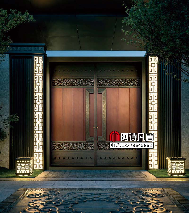 进户大门：AS-010