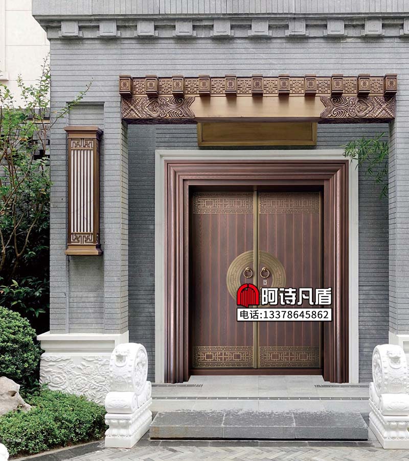 进户大门：AS-012