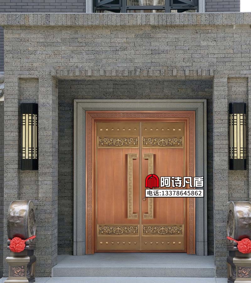 进户大门：AS-013