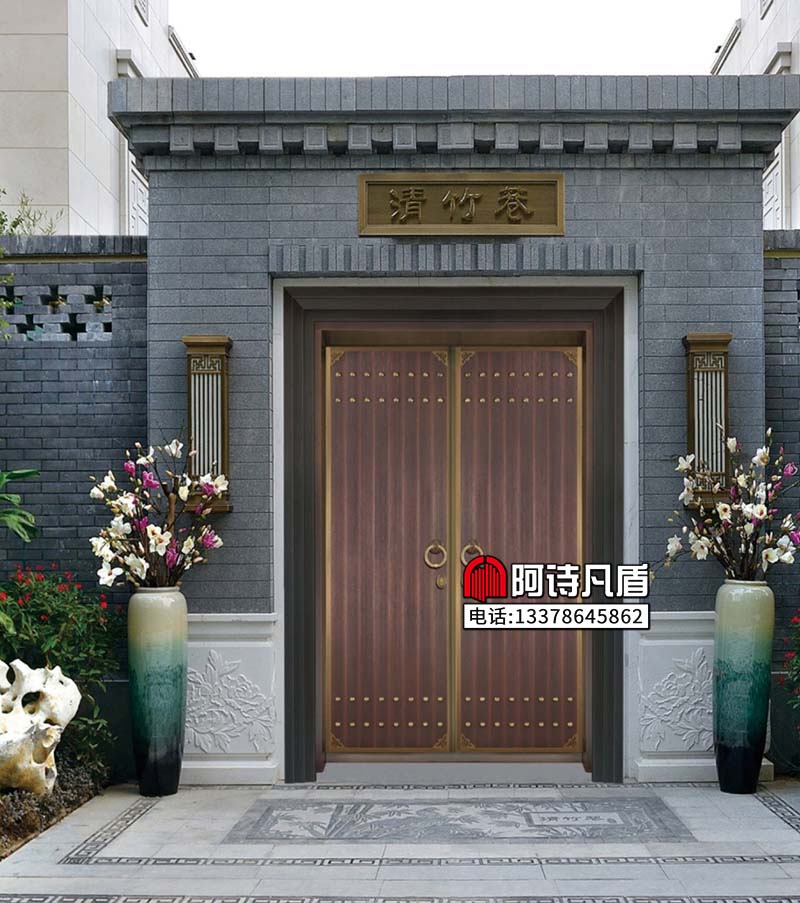 进户大门：AS-016