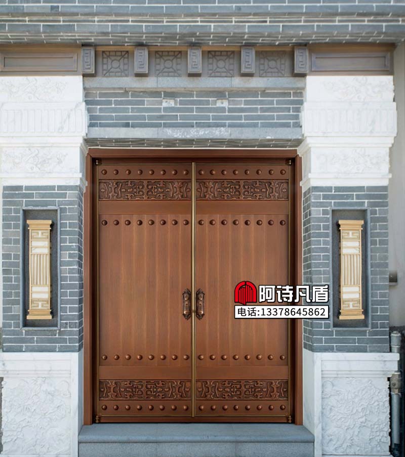 进户大门：AS-023