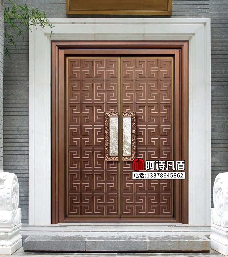 进户大门：AS-027