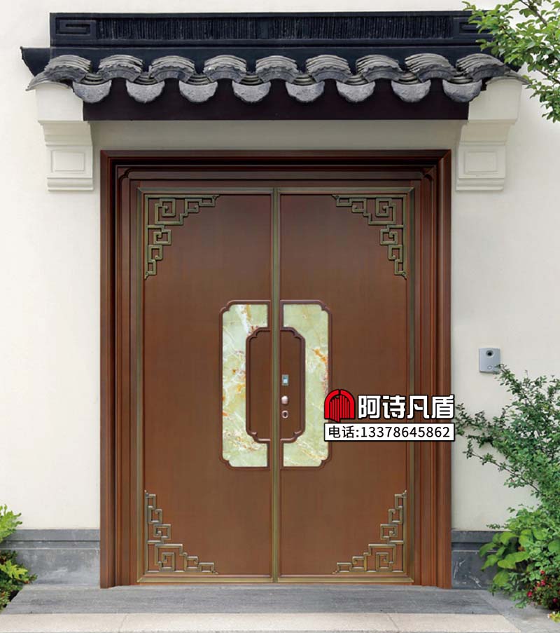 进户大门：AS-028