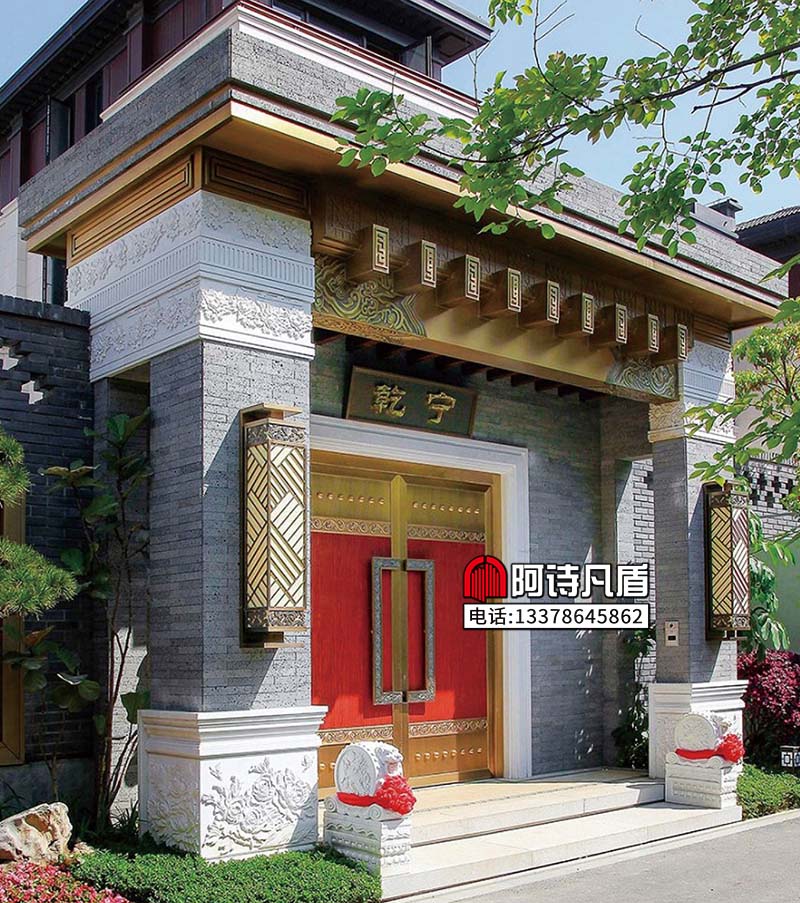 进户大门：AS-035