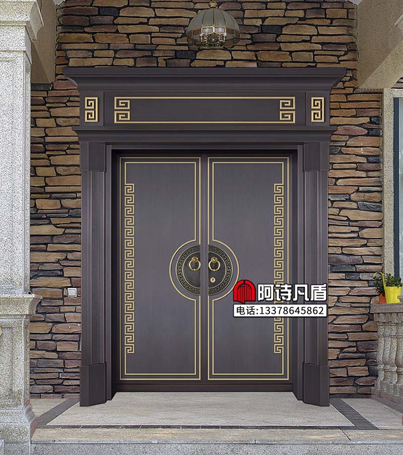 进户大门：AS-036