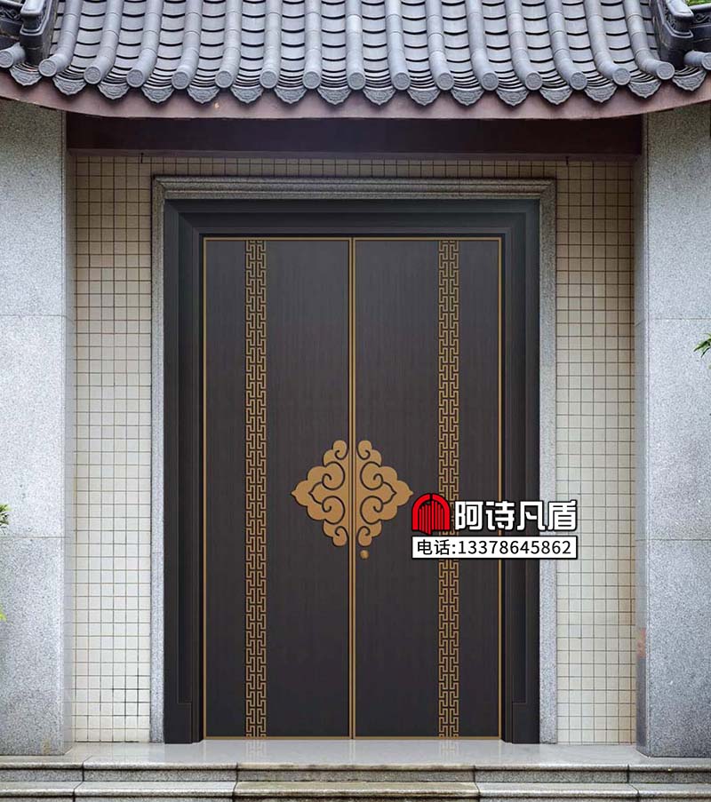 进户大门：AS-038