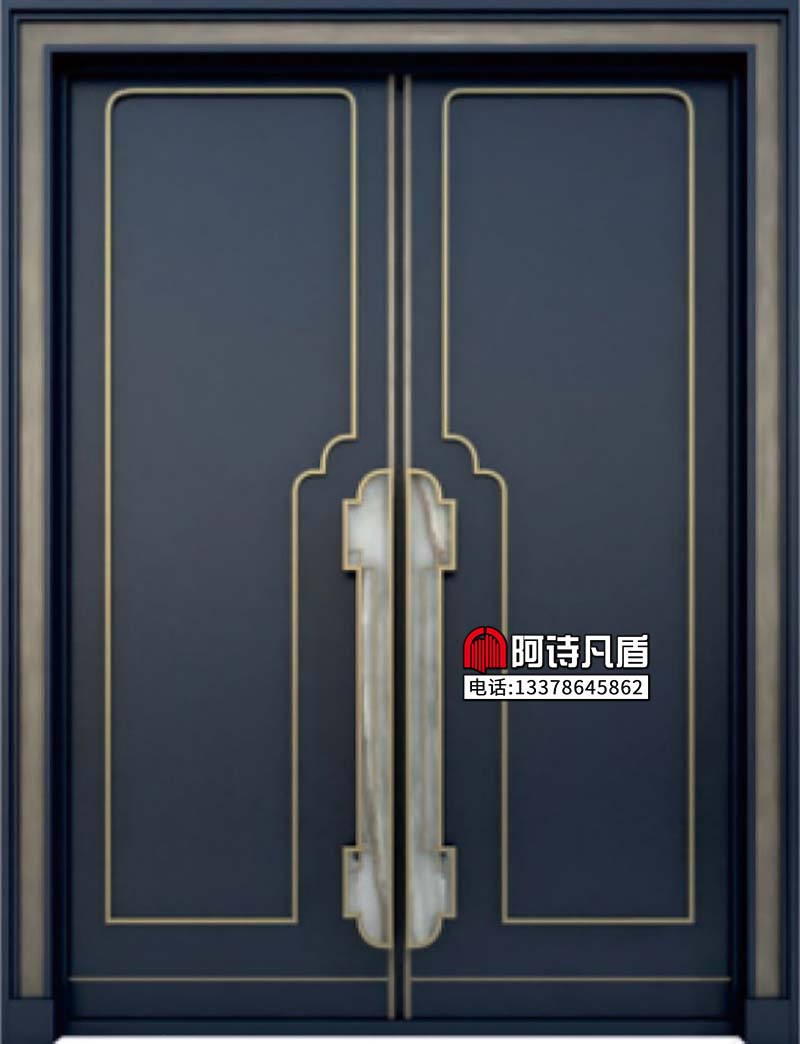 进户大门：AS-047