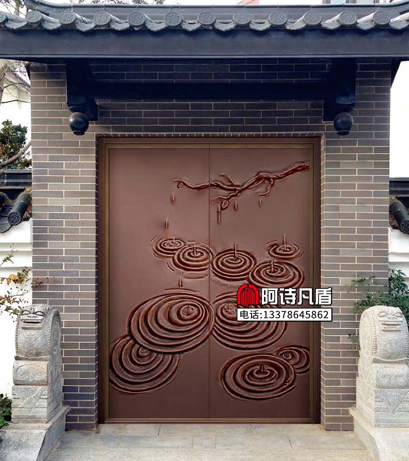 进户大门：AS-055