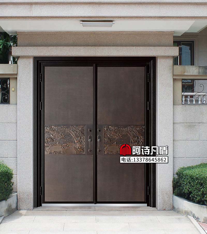 进户大门：AS-059