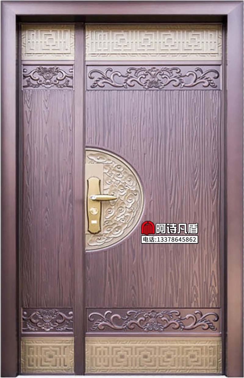 进户大门：AS-071