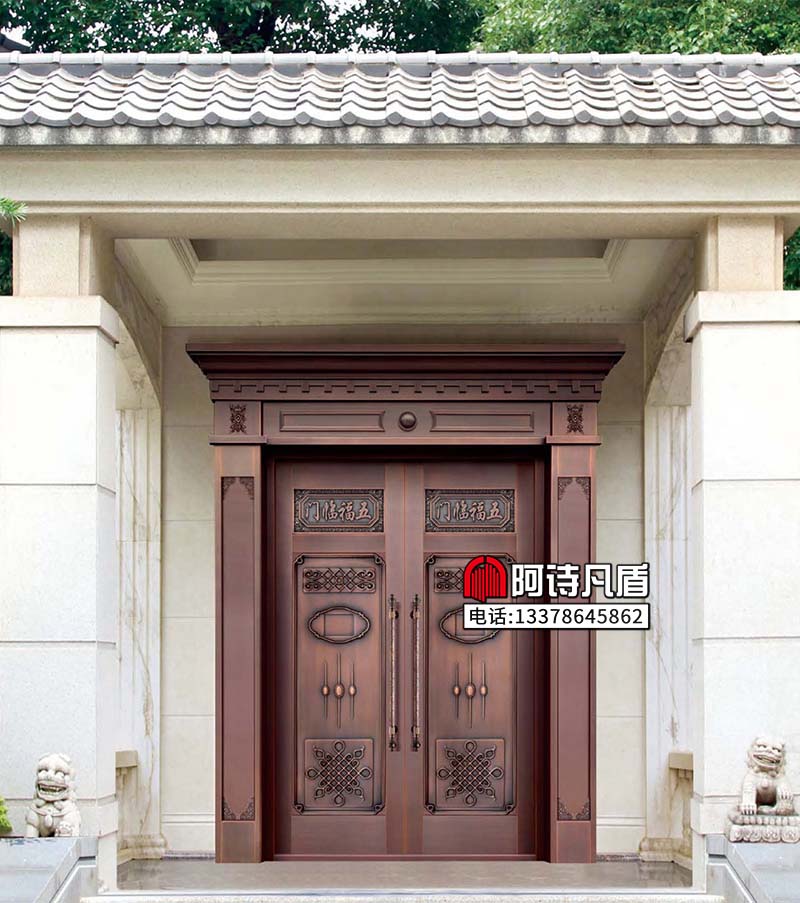 铸铝大门：AS-118