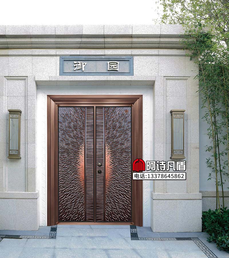 铸铝大门：AS-120